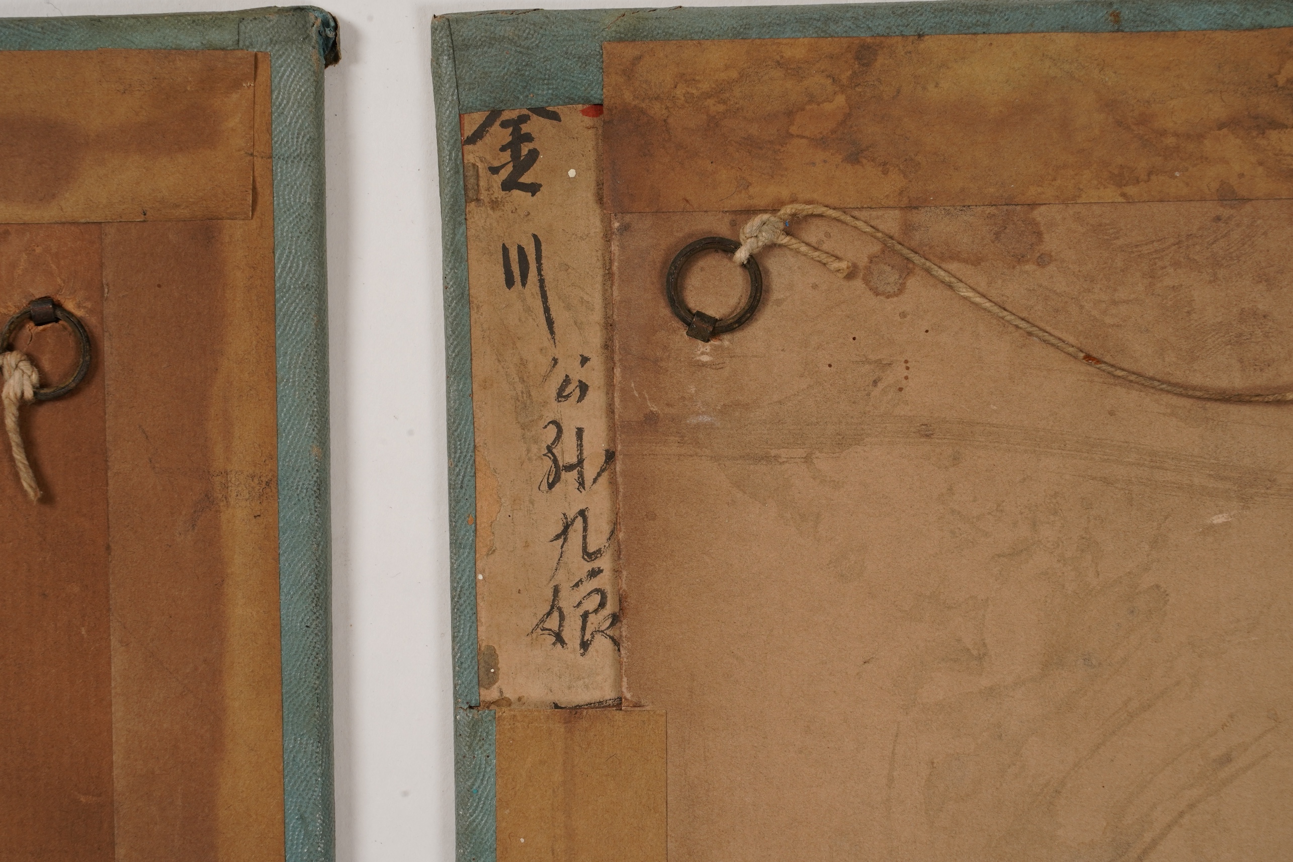 Chinese School , (19th century), Scenes from Qing court, Six gouache paintings from an album, Image 18cm x 16.5cm